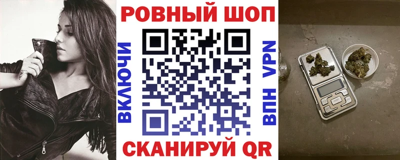 Как найти наркотики Верхняя Пышма COCAIN  Alpha-PVP  Бошки Шишки  Мефедрон 
