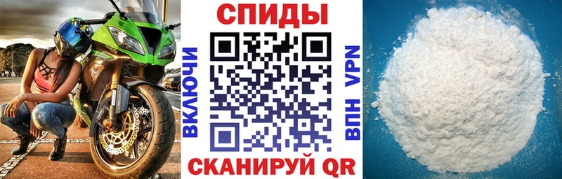 дарнет шоп  Верхняя Пышма  блэк спрут ссылки  АМФЕТАМИН 97% 