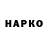 ГАШИШ VHQ Alikris Tv