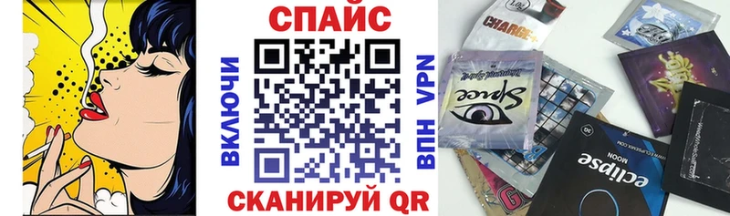 Бутират Butirat  Верхняя Пышма 