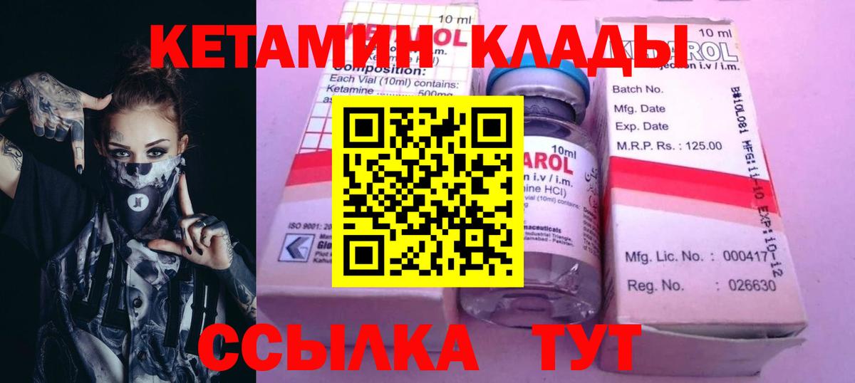 МЕФ  COCAIN  Бошки Шишки  МЕТАМФЕТАМИН  Лсд 25  Вход с VPN  Мефедрон кристаллы  Верхняя Пышма  Экстази  Гашиш 