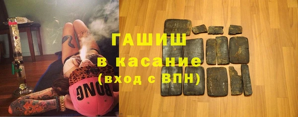 хмурый Баксан