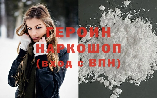индика Тавда