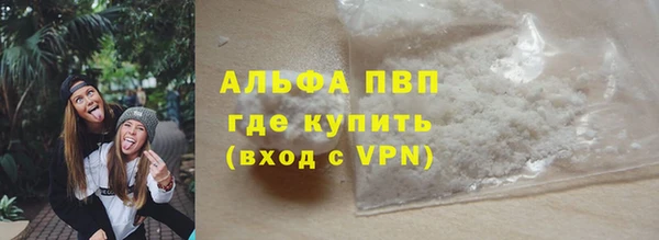 хмурый Баксан