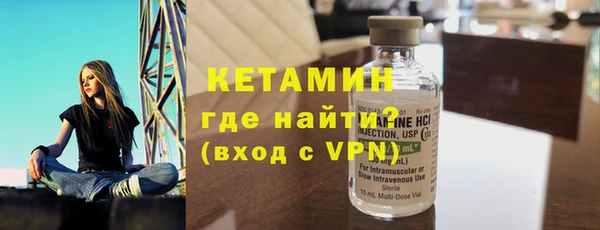 ГАЛЛЮЦИНОГЕННЫЕ ГРИБЫ Балабаново