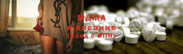 хмурый Баксан