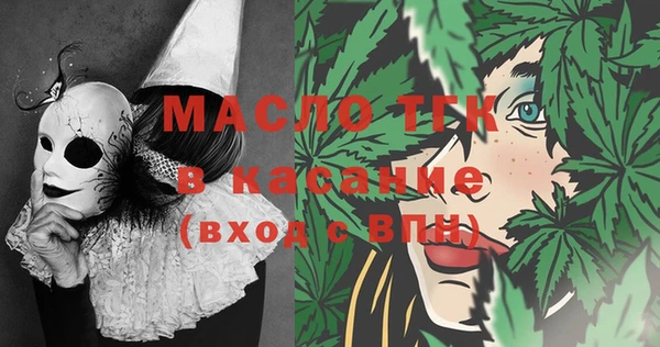 хмурый Баксан
