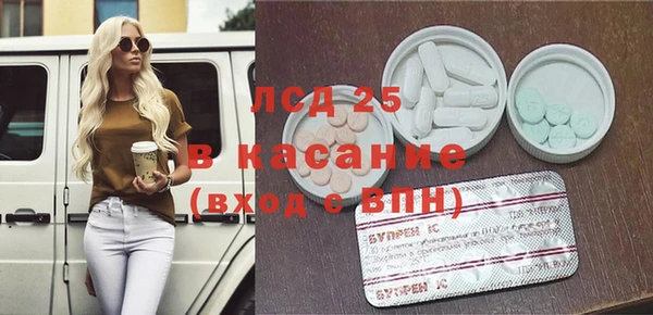 хмурый Баксан