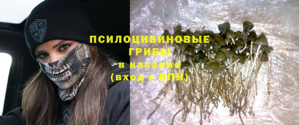 MDMA Балахна