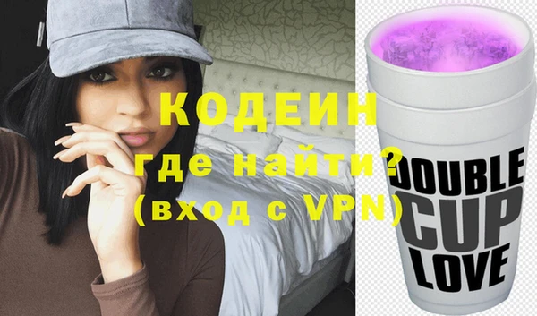 дистиллят марихуана Сясьстрой