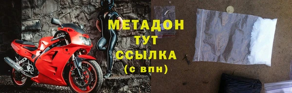ГАЛЛЮЦИНОГЕННЫЕ ГРИБЫ Балабаново