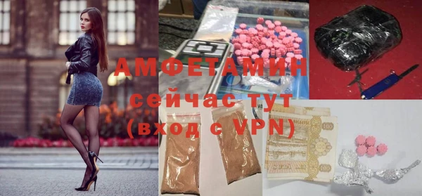 хмурый Баксан