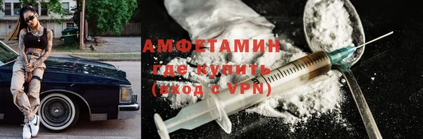 хмурый Баксан