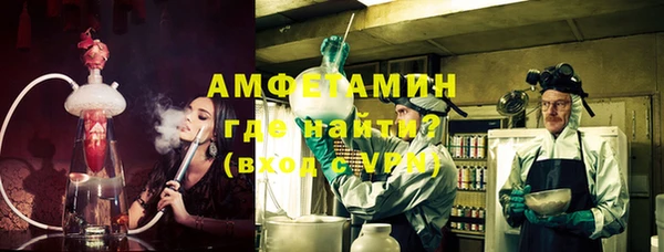ГАЛЛЮЦИНОГЕННЫЕ ГРИБЫ Балабаново