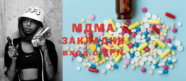 хмурый Баксан