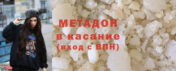 ГАЛЛЮЦИНОГЕННЫЕ ГРИБЫ Балабаново