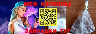 амфетамин Апрелевка