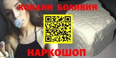 мет Балаково