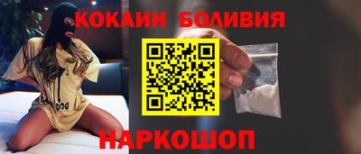 амфетамин Апрелевка