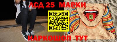 амфетамин Апрелевка