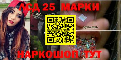 мет Балаково