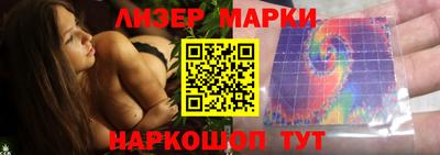 амфетамин Апрелевка