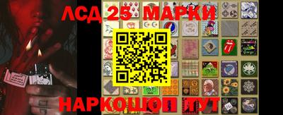 мет Балаково