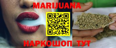 мет Балаково