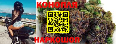 мефедрон Апшеронск