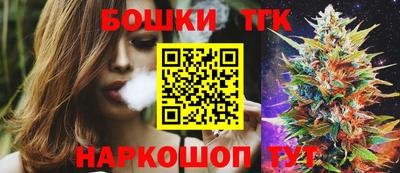 амфетамин Апрелевка