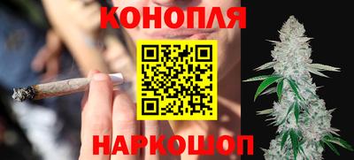мефедрон Апшеронск