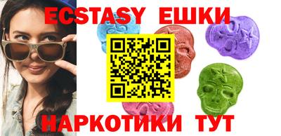 мет Балаково