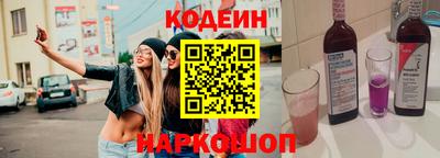 амфетамин Апрелевка