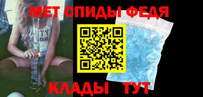 бутират Балашиха