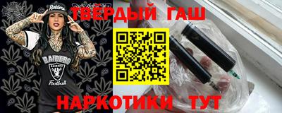 мет Балаково