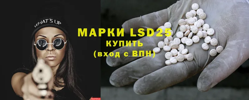 ЛСД экстази ecstasy  магазин продажи   Верхняя Пышма 