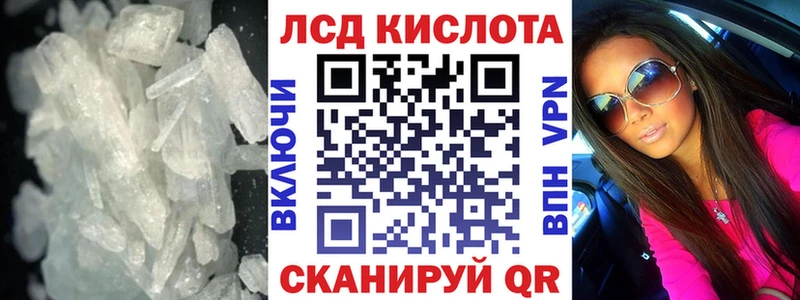 LSD-25 экстази ecstasy  сколько стоит  Верхняя Пышма 