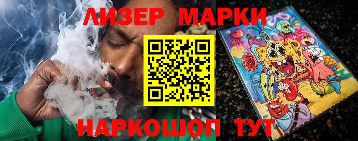 Cocaine Верхняя Пышма
