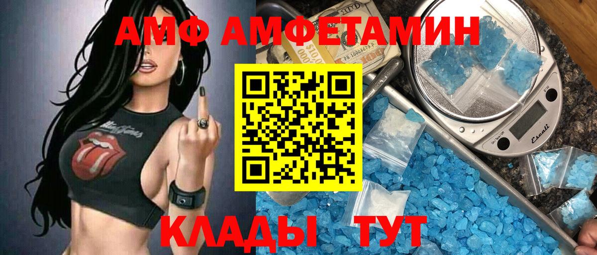 Первитин винт Верхняя Пышма