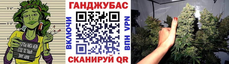 Марихуана марихуана  где можно купить наркотик  Верхняя Пышма 