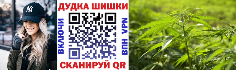 МАРИХУАНА AK-47 Верхняя Пышма