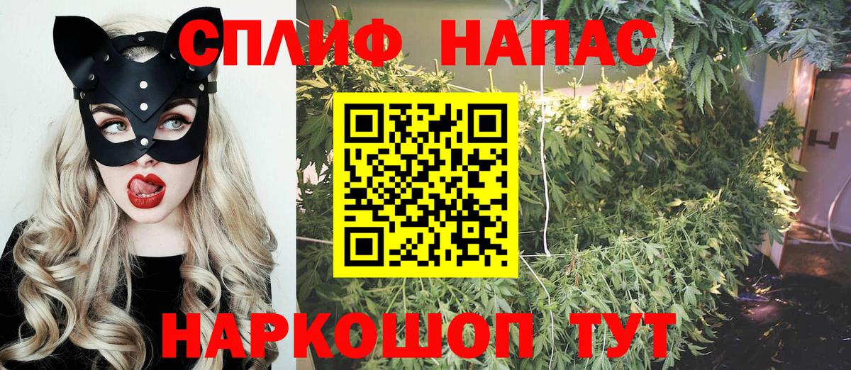Марихуана VHQ Верхняя Пышма